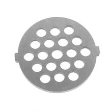 Drop Ship&Wholesale Meat Grinder Plate Net Knife Meat Grinder Parts  stainless Steel Meat Hole Plate Sep. 16 2024 - buy cheap