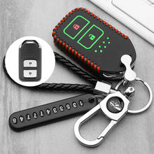 Luminous 2 button Smart Remote Car Key Case Cover leather For Honda Vezel city civic Jazz BRV BR-V HRV Key Case Fob 2024 - buy cheap