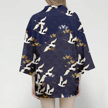 Cárdigan Kimono para hombre y mujer, ropa tradicional japonesa, obi, yukata, haori, samurai japonés 2024 - compra barato