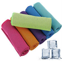30x90cm Microfiber Portable Quick-drying Sports Towel Travel Jogger Cloth Toalha Camping Swimming Gym Washcloth Free Shipping 2024 - buy cheap