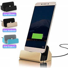 For iPhone 7 8 XS MAX Samsung A50 A70 Note 10 Honor 7A 7C Y5 Y6 Docking Station Micro USB Type C Dock Station Charger Holder 2024 - buy cheap