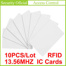 13.56 MHz Non-contact IC Card High Frequency RFID Key Tag Access Control Card White PVC Elevator Card Access Attendance NFC Card 2024 - buy cheap