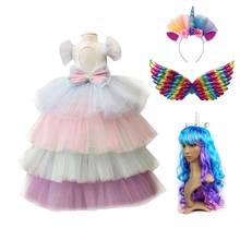 Vestido de unicórnio para meninas, roupa de criança para baile de aniversário de princesa 2024 - compre barato