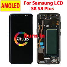 Original Have Burn For Samsung Galaxy S8 G950F G950U LCD With Frame Touch Screen S8 Plus G955F G955U LCD Assembly Replacement 2024 - buy cheap
