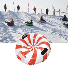Snow Tube Inflatable Snow Sled Wear-proof Ski Circle Grass Skiing Accessories Sledge Luge for Winter Games Fun Christmas Gifts 2024 - buy cheap