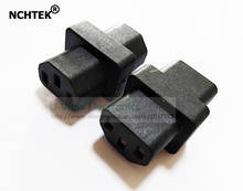 NCHTEK IEC 320 C13 Female to C13 Female AC Power Adapter/Free Shipping/2PCS 2024 - buy cheap