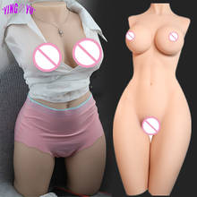 Силиконовая секс-кукла с большой попой, 9 кг, сексуальная грудь, мастурбация, искусственная вагина, мужские секс-игрушки для мужчин, пенис, Эротические товары для взрослых 2024 - купить недорого