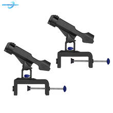 2PCS 360 Degree Adjustable Fishing Rod Rack Holder Clamp On Kayak Boat Support Pole Stand For Fishing Rod Marine Ponton Rubber 2024 - buy cheap
