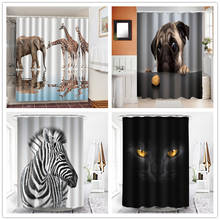 Водонепроницаемая занавеска для душа из ткани с изображением слона и жирафа, черно-белая занавеска С Изображением Животных, зебры, леопарда, для ванной комнаты 2024 - купить недорого