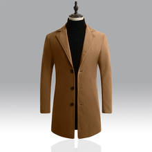 10 цветов, размер S-5XL, новые мужские модные изысканные однотонные деловые повседневные пылезащитные пальто/мужские качественные тонкие плащи для отдыха 2024 - купить недорого