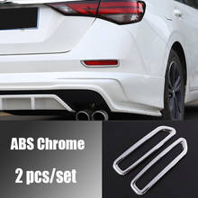 Для Nissan Sentra 2020 ABS хром/углеродное волокно задний противотуманный Абажур рамка накладка наклейка автомобильные Стайлинг Аксессуары 2 шт 2024 - купить недорого