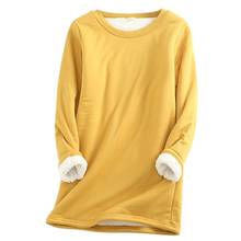 Sudadera de manga larga con cuello redondo para mujer, Jersey térmico forrado de vellón grueso de imitación, Tops holgados informales de Color sólido, Invierno 2024 - compra barato