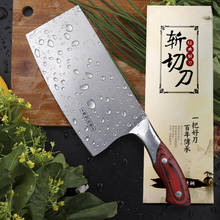 Chinese Kitchen Knife Chopping Knife Meat Cleaver Butcher Knife Knife Filleting Slicing Broad Solid Wood Handle Chopper Knife 2024 - buy cheap