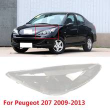 CAPQX 1 шт. для Peugeot 207 2009-2013 передняя фара крышка абажур головной светильник водонепроницаемый яркий головной светильник 2024 - купить недорого