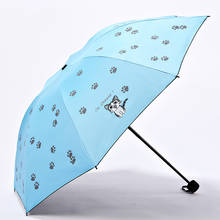 Cartoon Cute Cat Creative Children Sunscreen Umbrella Black Coating Small Fresh Cat Claw Umbrella Fold Parasol kids umbrella 2024 - buy cheap