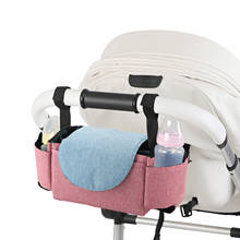 Bolsa de fraldas de bebê, mochila multifuncional de poliéster à prova d'água para passeio de mamãe e bebê, bolsa para fraldas de bebê 2024 - compre barato