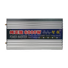 12V/24V/48V/60V6000W Чистая синусоида Инвертор в наличии индукционная плита холодильник Кондиционер 2024 - купить недорого