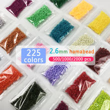 2.6MM mini Hama Beads 1000/5000pcs 225 colors Pearly Iron Beads for Kids High Quality Handmade  Educational Toy Diy Puzzles 2024 - buy cheap