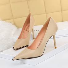 Bigtree 2021 Women Silk Shallow High Heels Metal toe Pumps Lady Fashion Sexy Party Heels Sequins Wedding Bridal Cinderella Shoes 2024 - buy cheap