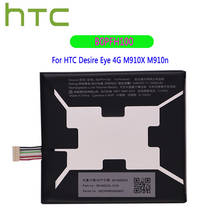 Original 3500mAh Li-ion Polymer Battery B0PFH100 for HTC desire eye M910X M910N Cell phone Battery 2024 - buy cheap