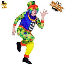Purim Funny Adult Costume Male Fancy Dress Up Cute Clown Jumpsuit with Hat Christmas Halloween Cosplay Party Mens Suit 2024 - buy cheap