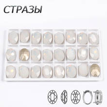 CTPA3bI-piedras de cristal de Color ópalo blanco con garra o piedras sueltas para coser diamantes de imitación, ropa, vestido decorativo 2024 - compra barato
