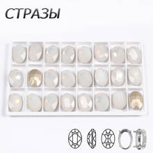 CTPA3bI Crystal White Opal Color Glass Stones With Claw Or Loose Pointback Stones Sew On Rhinestones Clothing Dress Decorative 2024 - buy cheap