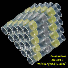10/50 шт., термоусадочные стыковые соединители для проводов 2024 - купить недорого