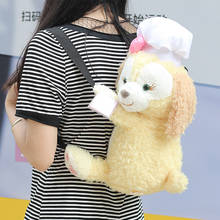 Duffy e seus amigos bolsa de pelúcia tamanho grande adorável cachorro biscoito mochila de pelúcia anime kawaii bolsa de pelúcia engraçada presentes fofos para crianças meninas 2024 - compre barato