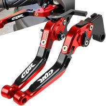 For Honda CBR600 F CBR 900 RR CBR650F CBR300R CBR300R Motorcycle Adjustable Folding Extendable CBR Brake Clutch Levers Handle 2024 - buy cheap