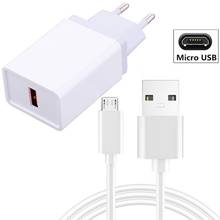 1-USB Port Travel Charger add Type C Micro USB Cable for Samsung Galaxy A9 J4 J6 J8 A7 A6 A750F J610 2018 Note 8 9 10 Plus S8 2024 - buy cheap