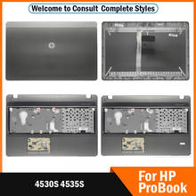 New For HP ProBook 4530S 4535S Series Laptop Top Case LCD Back Cover/Palmrest Upper Top Case Shell 646269-001 4530S 4535S 2024 - buy cheap