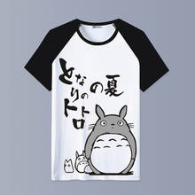 Totoro camiseta de anime miyazaki hayao fantasia cosplay anime camiseta de manga curta masculina feminina tops 2024 - compre barato