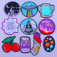 Pulaqi Cartoon Planet Patches Embroidered Patches For Clothing Adventure Mountain Patch Stripe Badges Iron On Patches On Clothes 2024 - buy cheap