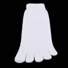 Calcetines deportivos transpirables para hombre y mujer, calcetín Unisex, Ideal para zapatos de cinco dedos y 5 dedos, 1 par 2024 - compra barato