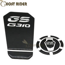 Adesivo protetor para tanque de combustível, emblema adesivo para motocicleta bmw g310gs g 310gs g 310 gs 2024 - compre barato