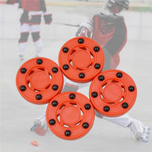 Roller Hockey Durable High-density Practice Puck Perfectly Balance For Ice Inline Street Roller Hockey Trainings 2024 - buy cheap