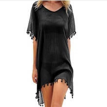 Summer Women's Sun Protection Clothing Small Broom Fringed Sexy Chiffon Dress Beach Blouse Women's Clothing 2024 - buy cheap