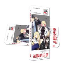 36 Pcs/Set New Anime Angels of Death Paper Bookmark Stationery Bookmarks Book Holder Message Card 2024 - buy cheap