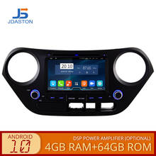 JDASTON Android 10 Автомобильный DVD плеер для Hyundai I10 I-10 2013-2017 Мультимедиа GPS Navi 2 Din автомобильное радио аудио стерео WIFI головное устройство 2024 - купить недорого