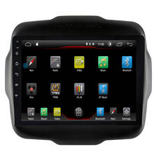 Dvd para carro jeep renegade, android 10, 2,5d, multimídia, gps, rádio estéreo, navegação, câmera de mapa, 2011-2017 2024 - compre barato