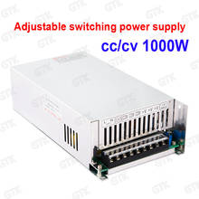 1000W Current Voltage Adjustable Power Supply  12V 75A 24V 40A 36V 48V 20A 30A 5A 15A 25A 10A 35A charger CC/CV 2024 - buy cheap