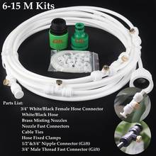 6m~15m Outdoor Misting Cooling System Kit Greenhouse Garden Patio Watering Irrigation System Gardening Micro Irrigation Kits 2024 - buy cheap