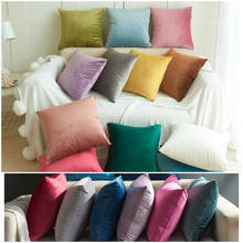 Fundas de almohada de terciopelo para sofá, cobertor de cojín decorativo de terciopelo caliente, 45x45cm, moderno y Simple 2024 - compra barato