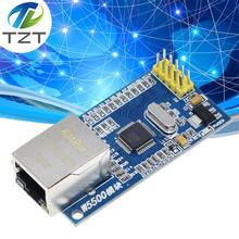 Сетевой модуль W5500 Ethernet, оборудование TCP / IP 51/STM32, программа микроконтроллера через W5100 2024 - купить недорого