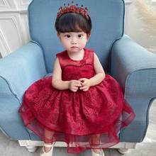 Christmas Dress Girls Beading Kids Dresses For Girls Costume Elegant Princess Dress Carnival Party Ball Gown Children Clothing 2024 - buy cheap