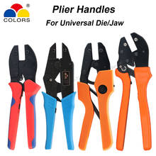 Crimping Pliers Bare Insulated Tube Plug Tabs Terminals Jaws Dies Universal Crimping Hand Tools Common Plier Handles Only 2024 - buy cheap