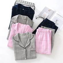Conjuntos de pijamas femininos de primavera 100% algodão, pijamas com calças manga comprida, pijama com botão de desenho animado fofo, roupa de dormir 2024 - compre barato
