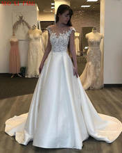 Elegant Satin Wedding Dresses Lace Applique A Line Boho Wedding Bridal Gowns Count Train Simple Vestidos De Novia Bride Dress 2024 - buy cheap