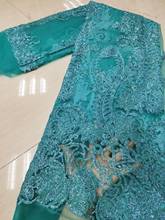 French Lace Fabric 2021 High Quality Lace With Beads Latest African Embroidery Tulle Lace Fabric Nigerian Lace For Wedding 5yard 2024 - buy cheap